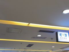 -武汉大学附属爱尔眼科医院(湖北总院)