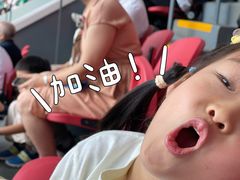 -杭州奥体中心网球中心T4场地
