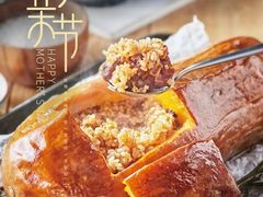 -嫩芽 ·地道重庆菜(十八梯露台夜景店)