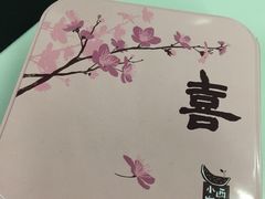 -小西家作•精致蛋糕(富力爱丁堡店)