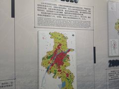 -南京市规划建设展览馆