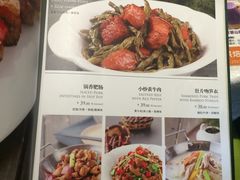 菜单-漓江又一軒·广西菜·桂林米粉(梅林店)