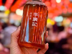 -沙州食驿·非遗小吃夜市