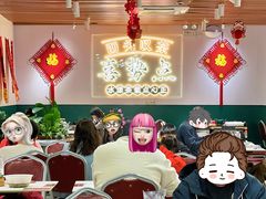 -喜势点·糖沙翁手工茶点·本地人茶居(永庆坊店)