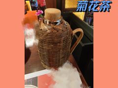 -小隐人家(乐松店)
