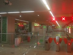 -玉山路(地铁站)