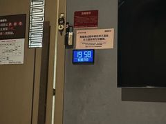 -陆琴脚艺·足浴·SPA(中华路店)