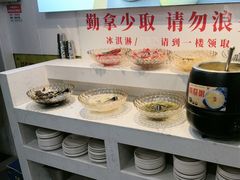 -合易泓烤肉•首创生椰大油边(宁山路店)