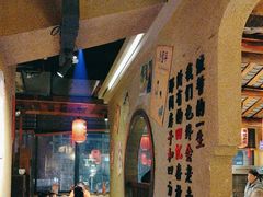 -帝一铭家宴(板塘店)