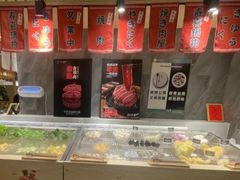 -匠牛亭·锅物烧肉放题自助(昆百大·泰业城店)