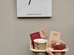 -O.P.S. CAFE