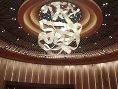 -国家会展中心（上海）虹馆EH
