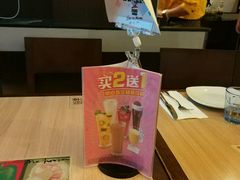 -必胜客(鹤山大道店)