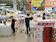 -麦德龙(浦东店)