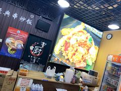 -津门炒饭王(天佑城店)