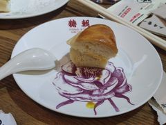 港式酥皮菠萝包-喜粤糖朝餐厅(三八广场店)