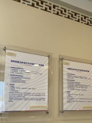 -上海首尔丽格医疗美容医院