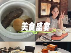 -宣和苑(华侨新村店)