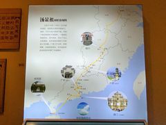 -汤显祖纪念馆