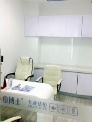 -痘博士天津·全国连锁祛痘机构