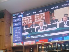 -集贤门·徽菜(南山店)