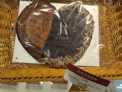 -LE JARDIN de Joel Robuchon(新世界大丸百货店)