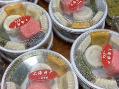 -一品方糕专卖店