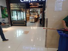 门面-可莎蜜儿(浦沿店)