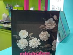 -gleeglee乐溢亦茶(合生汇店)