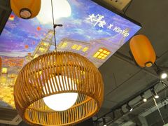 -大洋家·精品潮汕菜·生腌砂锅粥(天河东路店)