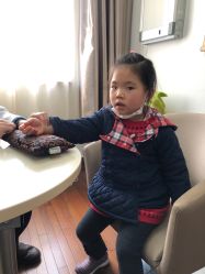 -圣瑞医疗上海圣恩儿科门诊部