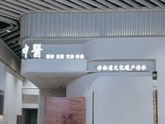 -小杨生煎(深圳岗厦北店)