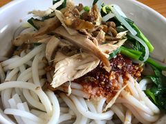 -再回首鸡肉米线(人民路一店)