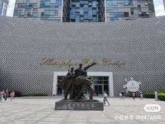 -上海电影博物馆