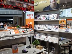 -LOHO眼镜(上海晶耀前滩商场店)