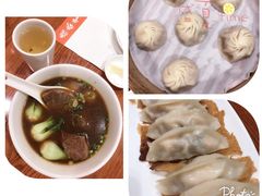 -鼎泰丰(新港中心店)