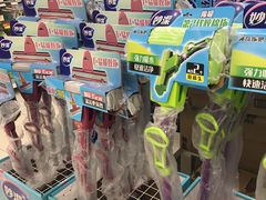 -华润万家超市(锦江翡翠城店)