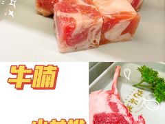 -蚝英雄鲜蚝自助专门店(长楹天街直营店)