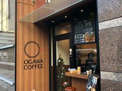 -OGAWA COFFEE 京都駅中央口店