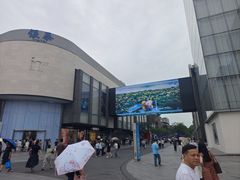 -杭州湖滨in77