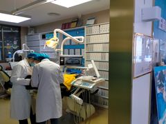 -美可普口腔医院(东街分店)