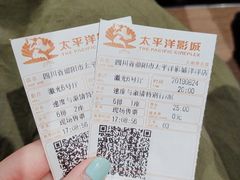 -洋洋广场(南街店)