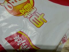 -吉祥馄饨(虹桥火车站店)