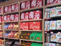 -黑色经典臭豆腐·湖南特产(坡子街店)