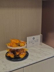 -哈尔滨瑞丽医疗美容医院