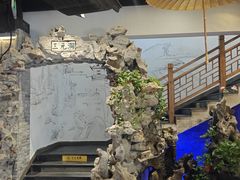 -印巷里主题餐厅(马鞍山店)