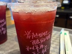 -星巴克(南京大世界店)