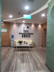 点击看大图 -重庆联合丽格第五医疗美容医院