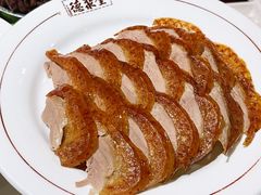 -北京全聚德(王府井店)