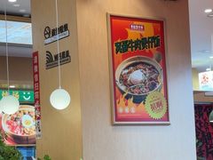 -华记煲仔华·煲仔饭(三元里万科里店)